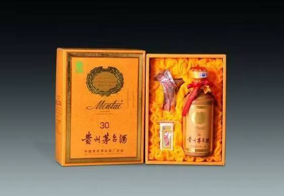 岱山年份酒回收